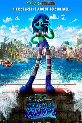 暗网禁区破解版《变身吉妹 Ruby Gillman, Teenage Kraken》免费在线观看