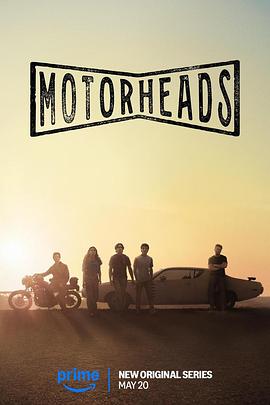 暗网禁区《驱车向前 Motorheads》免费在线观看