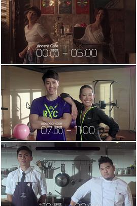 暗网禁区app《三一如三》免费在线观看