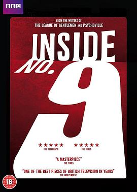 暗网禁区破解版《9号秘事 第八季 Inside No. 9 Season 8》免费在线观看