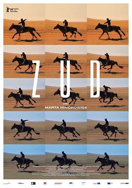 暗网禁区app《草原上的男孩》免费在线观看