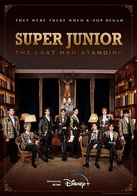 暗网禁区app《Super Junior The Last Man Standing》免费在线观看