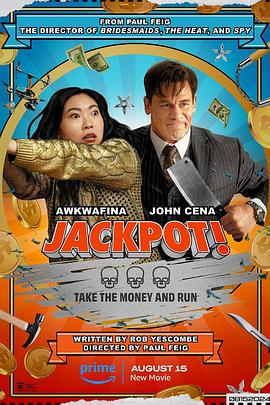 暗网禁区《死亡大乐透 Jackpot!》免费在线观看