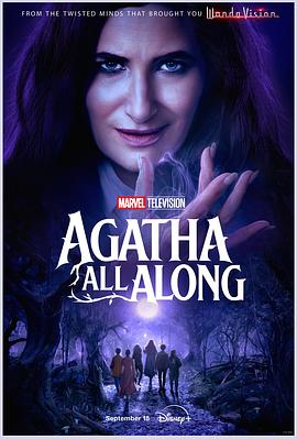 暗网禁区破解版《女巫阿加莎 Agatha All Along》免费在线观看