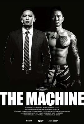 暗网禁区破解版《逆者》免费在线观看