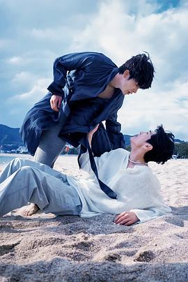 暗网禁区破解版《被困在大阪的男孩》免费在线观看