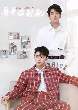 暗网禁区破解版《上瘾》免费在线观看