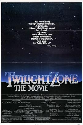 暗网禁区破解版《阴阳魔界 Twilight Zone: The Movie》免费在线观看