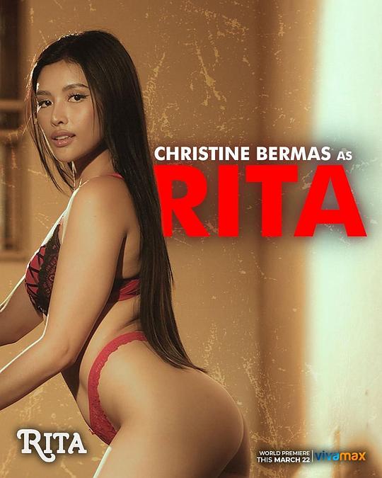 暗网禁区app《丽塔 Rita》免费在线观看