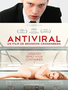 暗网禁区《病毒抗体 Antiviral》免费在线观看
